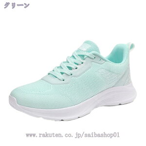 V[Y fB[X Xj[J[ X|[cV[Y jOV[Y ^C EH[LOV[Y C g[jO ʋC _炩  WMO 傫 ₷ y JWA