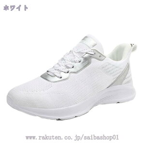 JWAV[Y fB[X  i[XV[Y RtH[g EH[LOV[Y Xj[J[ _炩C Ȃ ҃V[Y X|[cV[Y wlC y ʋC 