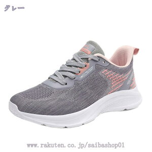 500~OFFN[| V[Y fB[X Xj[J[ X|[cV[Y jOV[Y ^C EH[LOV[Y C g[jO ʋC _炩  WMO 傫 ₷ 