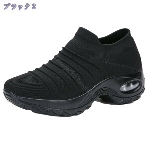 760~OFFN[| Xj[J[ fB[X jO EH[LO V[Y ₷ C Ȃ RtH[g y  킢 40 y ꂢ r }}V[Y ^ 