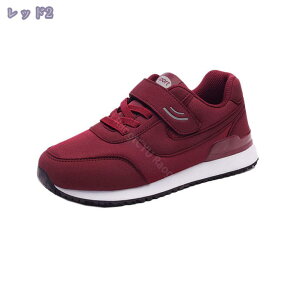 500~OFFN[| X|[cV[Y jOV[Y fB[X ̎q Xj[J[ ʋC NbV h EH[LOV[Y ^C JWAV[Y ɂȂ _炩 