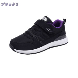 X|[cV[Y jOV[Y fB[X ̎q Xj[J[ ʋC NbV h EH[LOV[Y ^C JWAV[Y ɂȂ _炩 ₷ Ȃ 