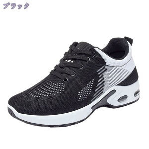 傫TCY Xj[J[ fB[X V[Y C fB[X Xj[J[ JWAV[Y EH[LOV[Y  RtH[g ʋC K ^C y U a 20