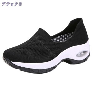 Xj[J[ fB[X jO EH[LO V[Y ₷ C Ȃ RtH[g y  킢 40 y ꂢ r }}V[Y ^ ɂ  J