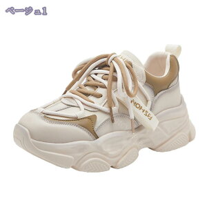 1000~OFFN[| Xj[J[ fB[X EH[LOV[Y Xj[J[ JWA V[Y C   y h ʋ ʊw 풅p ₷ ɂ Ȃ j