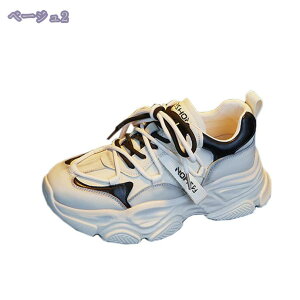 777~OFFN[| Xj[J[ fB[X RtH[g V[Y wlC JWAV[Y y EHLOV[Y ʋC 傫TCY t@bV fB[XV[Y ʋΌC r 