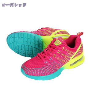 ウォーキングシューズ レディース 厚底 スニーカー 運動靴 婦人靴 超軽量 美脚 楽ちん カジュアルシューズ おしゃれ きれい 痛くない 蒸れない コンフォート 歩きやすい 疲れない 靴 大きい