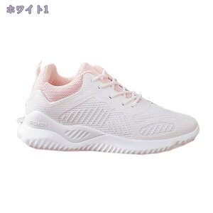 1000~OFFN[| fB[X Xj[J[   Ȃ EH[LO V[Y _炩 X|[cC y ɂ ^C jO V[Y ₷ U JWA ʋ 