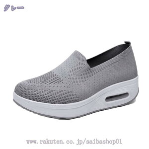 500~OFFN[|  Xj[J[ fB[X jO EH[LO V[Y   ₷ C Ȃ Xb| y  킢 40 y ꂢ r g tBbg 