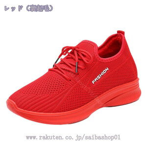 500~OFFN[| fB[X Xj[J[ tbg V[Y C y ₷ t@bV tH  X|[cV[Y ʊw ʋ JWA ɂ  Vv ʊw w