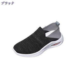 Xj[J[ fB[X jOV[Y ʋC y ~ X|[cV[Y Xb| WMO ^C  JWA W s ʊw ʋ 풅p  ₷ 