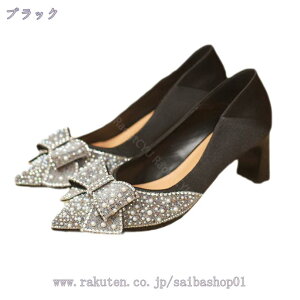 pvX X ~hq[ |CebhgD Xb| 傫TCY TCY 6cmq[ y ~ ʋ ItBX p[eB[ I EFfBO d _炩 rWlX