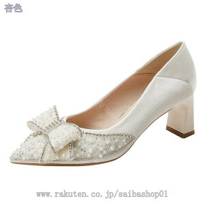 777~OFFN[| pvX X ~hq[ |CebhgD Xb| 傫TCY TCY 6cmq[ y ~ ʋ ItBX p[eB[ I EFfBO d _