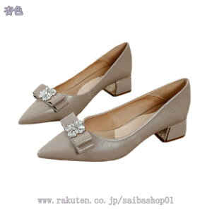 pvX fB[X |CebhgD 4cmq[ 傫TCY TCY ₷ ɂ rWlX ʋ r pvX t  H  pvX X ItBX  񎟉 