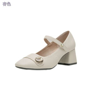 1000~OFFN[| XNGAgD pvX ~hq[ 5.5cmq[ Xgbv fB[X pvX V[Y wlC C fB[XpvX ʋ΃pvX ɂȂ ₷ tH[