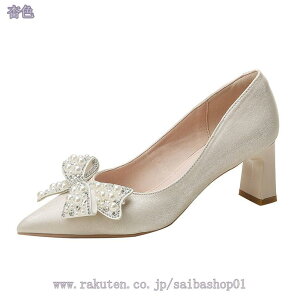 1000~OFFN[| pvX fB[X |CebhgD ~hq[ 傫TCY TCY ₷ ɂ _炩 rWlX ʋ fB[XpvX 5.5cmq[ C fB[