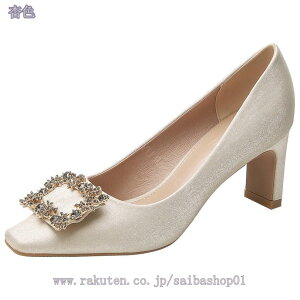 1000~OFFN[| fB[X r XNGAgD nCq[ 6.5cmq[ pvX wlC ₷ ɂȂ  p[eB[  EFfBO ItBX rWlX l  tH[