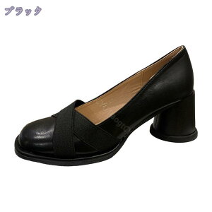 �����p���v�X 4cm�q�[�� �p���v�X ���f�B�[�X �w�l�C �C �~�h���q�[���p���v�X ���r ���f�B�[�X�C ���� �J�W���A�� �V���v�� ���n ������ �񎟉� �p�[�e�B�[ �t�H�[�}�� �V���[�Y ���芴 ��