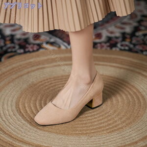 777~OFFN[| S[hq[|Cebh pvX fB[X V[Y ₷ 傫TCY TCY tďH~ ʋ ʊw Mtg v[g 蕨 |Cebh gD pv