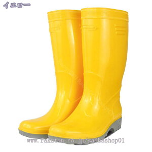 GWjA Cu[c Y O Ȃ C j Ou[c y AEghA Sh ̐^ J  ɂ L h h K[fjO CV[Y  