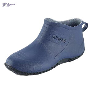 Y JC C y h V[g Cu[c rWlX CV[Y JWAV[Y 傫TCY I[V[Y Sh Ȃ _ K[fjO ނ Ԍ  J  