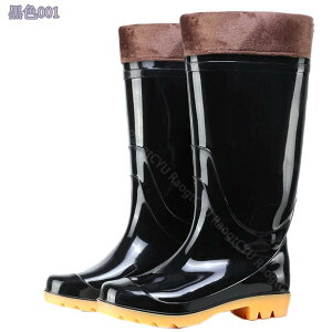 500円OFFクーポン メンズ 軽量 ロングブーツ 長靴 レインブーツ 防水 おしゃれ メンズ エンジニアブーツ レインブーツ アウトドア 防水 防滑 防寒 長靴 雨 雪 カジュアル かっこいい レインシ