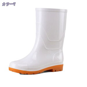 長靴 メンズ ショート おしゃれ 防水 防滑 レインシューズ ローカット 軽量 滑らない ロングレインブーツ 通勤 冬 春 夏 大雨 梅雨 折り畳み 耐油 ガーデニング 作業用 長靴 ロング 男女兼用