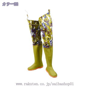 1600~OFFN[| EF[_[ tBbVOEF[_[ PVC h ނpu[c ʕ k C cA Y  NX d EF[fBOV[Y Cu[c fB[X Y 
