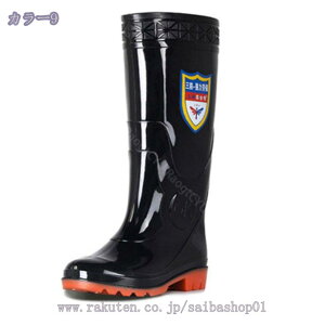 500~OFFN[| C  fB[X Y _ ƒC y _ ы O jp AEghA Lv tFX ނ h Cu[c K[fjO JC ƌC o[\