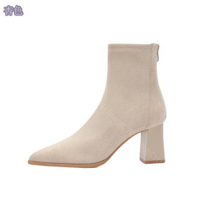 H ~ fB[XV[Y Vv u[c V[gu[c ߃q[ |CebhgD nCq[ ZNV[  GKg [Nu[c 傫TCY u[eB ₷ Wbp