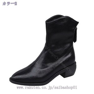 300~OFFN[| EGX^u[c fB[X C V[g GXjbN |CebhgD Vv ₷ H ~u[c V[gu[c Wbp[ EGX^ q[ ꂢ 