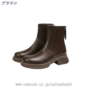 777~OFFN[| V[gu[c fB[X ₷ Ȃ u[c obNWbv u[c [q[  u[c L b C ؂ GXjbN  傫TCY Xgb`u