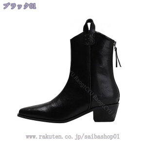 300~OFFN[| EGX^u[c fB[X V[gu[c q[ EGX^ JWA l V[g u[c [q[ EFX^ Be[W EFX^u[c  r V