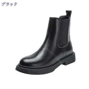 ショートブーツ レディース サイドゴアブーツ レディース 歩きやすい ローヒール 疲れない ワークブーツ サイドゴア ブーティ 太めヒール ラウンドトゥ レディースブーツ 大きいサイズ 通