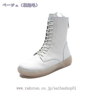 V[gu[c fB[X u[c ҂ݏグu[c ҂ݏグ ~hu[c [XAbvu[c t Ȃ L C [XAbv H~u[c [q[ u[eB[ ₷ b  x