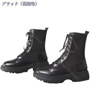 777~OFFN[|  V[gu[c q[ fB[X C [XAbv ҂ݏグu[c [q[ u[eB  vbgtH[ Vv u[c  킢 ʋ f