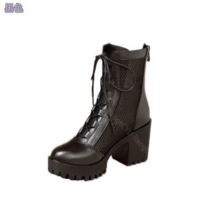 1000�~OFF�N�[�|�� ���f�B�[�X �V���[�g�u�[�e�B�[ �H �~ �O�� ���� �V���v�� ���q�[�� �v���b�g�t�H�[�� �V���[�g�u�[�c �A���N���u�[�c �n�C�q�[�� �u�[�c �u�[�e�B ���r ���� �n�C�q�[�� ��