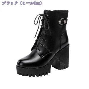 300~OFFN[| V[gu[c y  `L[q[ ҂ݏグu[c t@Xi[ 傫TCY TCY ANu[c nCJbg fB[X C  V[gu[c [X