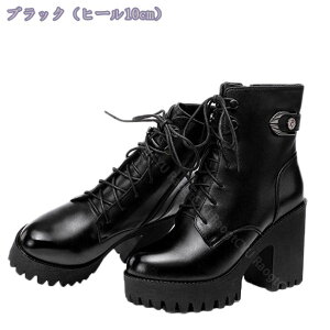 300~OFFN[| V[gu[c y  `L[q[ ҂ݏグu[c t@Xi[ 傫TCY TCY ANu[c nCJbg fB[X C  V[gu[c [X