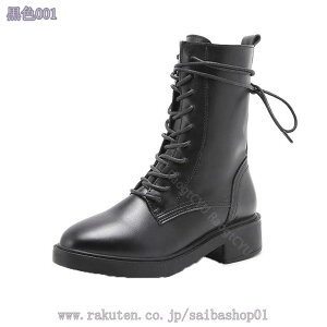 777~OFFN[| V[gu[c y  `L[q[ ҂ݏグu[c t@Xi[ 傫TCY TCY ANu[c nCJbg fB[X C  V[gu[c [X