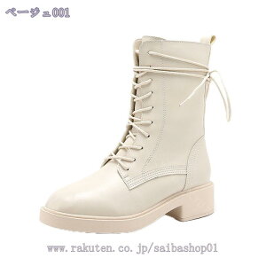 V[gu[c y  `L[q[ ҂ݏグu[c t@Xi[ 傫TCY TCY ANu[c nCJbg fB[X C  V[gu[c [XAbv ZNV[ 