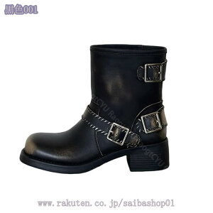 777~OFFN[| H ~ u[c fB[X  g V[gu[c  u[eB ₷ GWjAu[c  JWA 傫TCY ANu[c ɂȂ r 