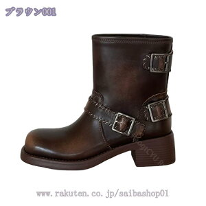 777~OFFN[| H ~ u[c fB[X  g V[gu[c  u[eB ₷ GWjAu[c  JWA 傫TCY ANu[c ɂȂ r 