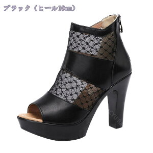 1000~OFFN[| u[c fB[X V[gu[c vbgtH[ nCq[  ZNV[ fB[Xu[c `L[q[ Ȃ t@Xi[ ₷ u[cT