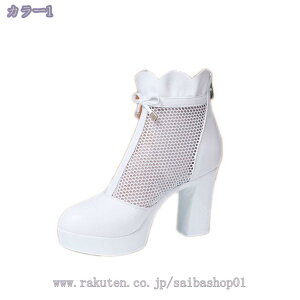 300~OFFN[| fB[X V[gu[c ߃q[ obNWbv fB[Xu[c ₷ u[eB  EhgD H ~ nCq[ bV u[cT_ b L 