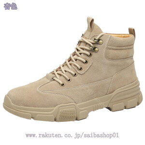 300~OFFN[| nCJbgXj[J[  Y ҂ݏグu[c ~^[u[c V[gu[c y Yu[c [XAbv s V[g 傫TCY ₷ L b