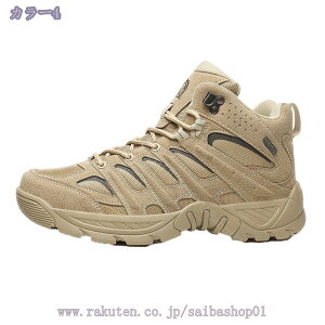 777~OFFN[| Y ~^[u[c [XAbvu[c WOu[c 傫TCY ҂ݏグ y nCJbg Xj[J[ ϋv ʋC AEghA ƌC Yu[c amC 