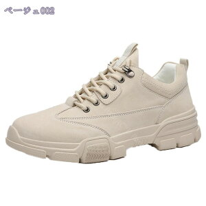 777~OFFN[| YV[Y t  JWA vC [Jbg Xj[J[  ҂ݏグu[c nCLOV[Y ƌC X|[cV[Y [Nu[c [XAbv AEg