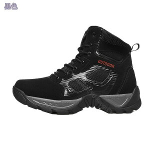 760~OFFN[| oCN u[c Y Xj[J[ ҂ݏグu[c [Nu[c EH[LOV[Y ~^[u[c oCNpi y ϖ ʋC ϏՌ ₷  ~ 