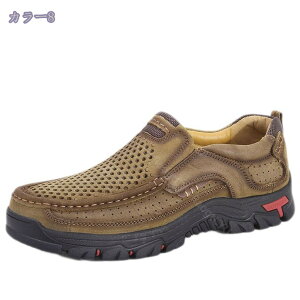 1000~OFFN[| gbLOV[Y  h Y oRC h Xj[J[ C V[Y EH[LOV[Y oR AEghA Lv [Jbg [XAbvV[Y Ȃ